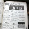 20130103125231.jpg