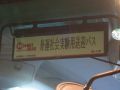 20150921181347.jpg