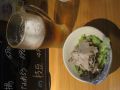 20150923191136.jpg