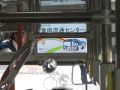 20151011121544.jpg