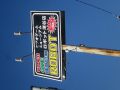 20151012154207.jpg