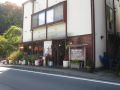 20151103130621.jpg