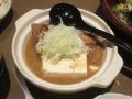 20151103192545.jpg