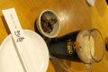 20160108201728.jpg