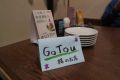 20160110175127.jpg