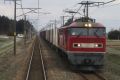 20160311104239.jpg