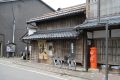 20160311153811.jpg