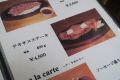 20160311214627.jpg
