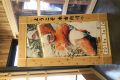 20160312144547.jpg