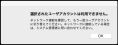 20160324145905.png