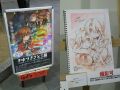 20160408163037.jpg