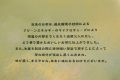 20160501200348.jpg