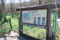 20160504142433.jpg