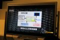 20160513211216.jpg