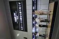 20160520200546.jpg