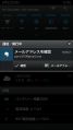 20160622160830.png