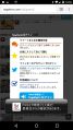 20160723145545.png