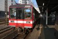 20160810065307.jpg
