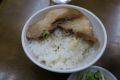 20160810115630.jpg