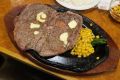 20160812221413.jpg