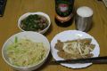 20160821192644.jpg