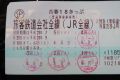 20160903063026.jpg