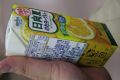 20160903064210.jpg