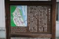 20160904060249.jpg