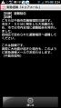 20160904083706.png