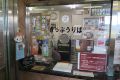 20160904100944.jpg